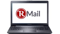 Software criptografa e autentica e-mails