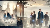 Warner terá game inspirado em Harry Potter