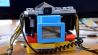 Case faz máquina analógica virar digital