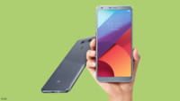 Vivo e LG lançam test drive do LG G6