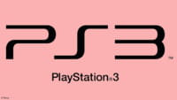 PlayStation 3 terá produção encerrada