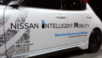 Nissan anuncia novas tecnologias na CES