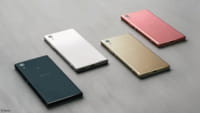 Sony anuncia Xperia XA1 e L1 no Brasil