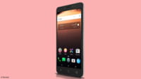 Alcatel lança smartphone A3 XL no Brasil