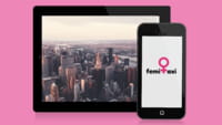 App de táxi exclusivo para mulheres