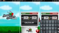 App ajuda a optar por álcool ou gasolina