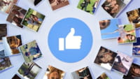Facebook libera retrospectiva de 2016