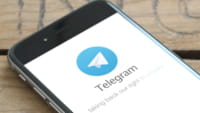Telegraph: a nova plataforma do Telegram