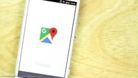 Google Maps ganha atualização