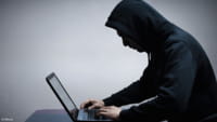 Novo malware silencioso afeta bancos