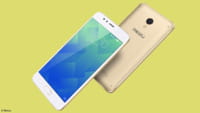 Meizu lança M5s no Brasil